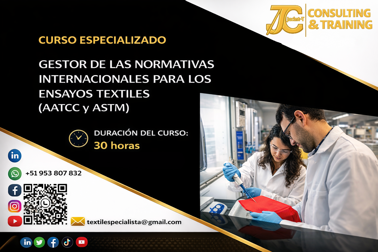Gestor de Normativas Internacionales